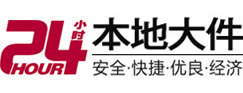 克东大件起重吊车出租有限公司 